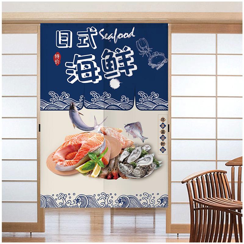 Japanese Sushi Door Curtain Partition Kitchen Doorway Decorative Drapes Cafe Restaurant Entrance Noren Half-Curtain