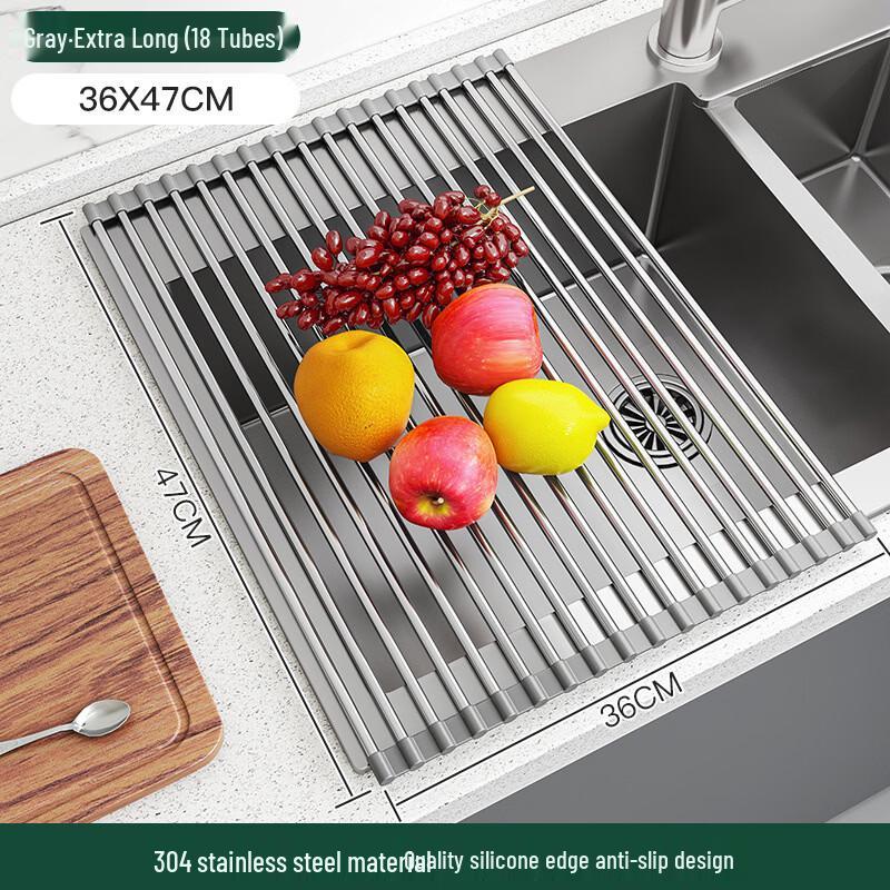 Retractable Stainless Steel Sink Drain Rack and Mat Set