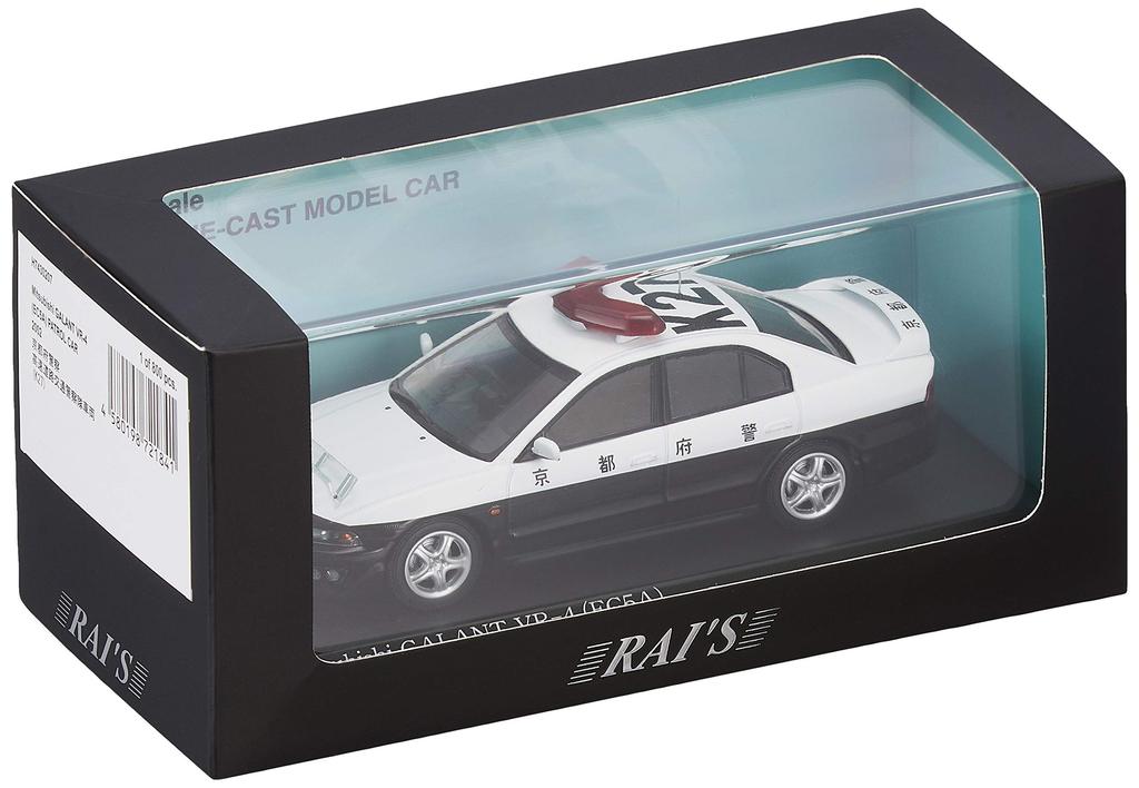 RAI'S 1/43 Mitsubishi Galant VR-4 (EC5A) 2002 Kyoto Prefectural Police Expressway Traffic Police Vehicle (K27) Finished Model H7430207