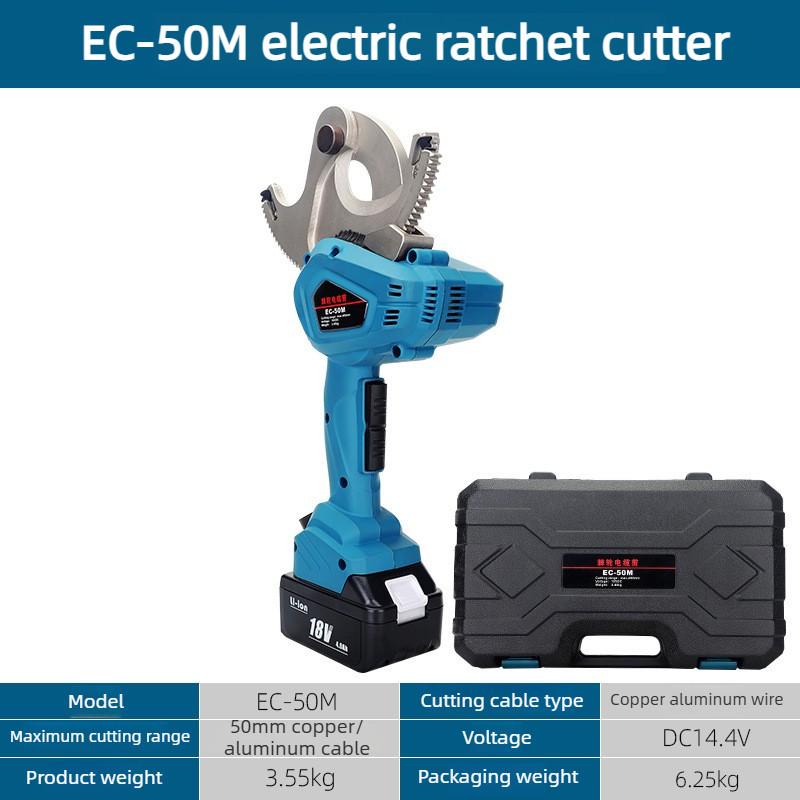 Charging Ratchet Scissors Wire Pliers Electrician Copper Aluminum Cable Cutter Electric Portable Steel Core Wire Gear Scissors