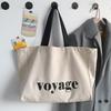 Large Capacity Women's Canvas Shoulder Bag - Yoga, Travel, Handbag - New Design