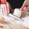 Stainless Steel Double-Ended Rolling Pin for Dumpling & Baking 