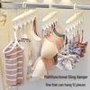 Multifunctional Clothes Hanger Rack with Wavy Hooks for Camisoles, Hats, Pants, and Underwear Storage