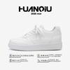 Global white shoes men's invisible height increase ZHQ-HY096-G summer breathable and versatile thick-soled inner height increase board shoes men
