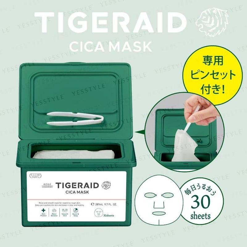 Kose - Clear Turn Tigeraid CICA Repair Mask