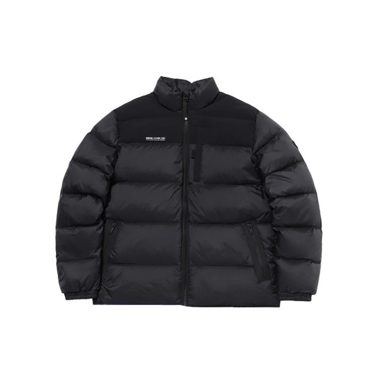 Li Ning Badfive Down Jacket Men s Black AYMQ549-2 S