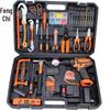 Fengchi Cordless Drill and Hardware Tool Set