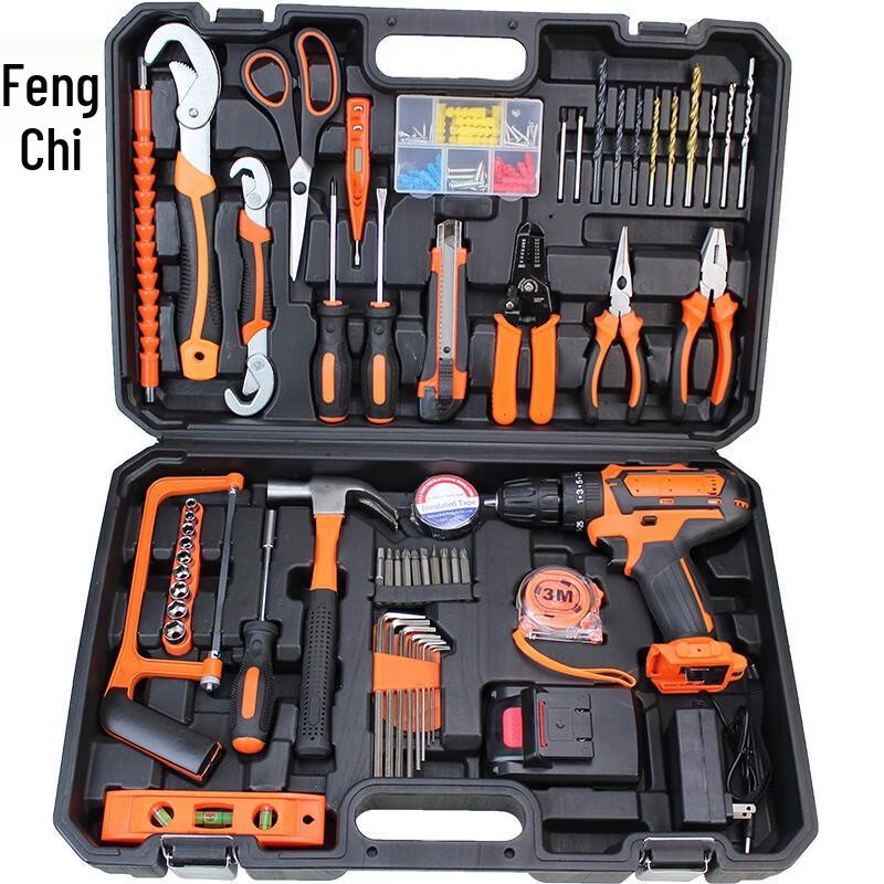 Fengchi Cordless Drill and Hardware Tool Set