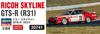 Hasegawa Ricoh Skyline Plastic Model 20741 1/24 GTS-R (R31) (Car)
