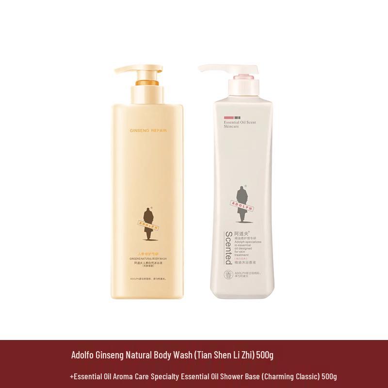 Adolph Ginseng & Classic Essential Oil Body Wash Set