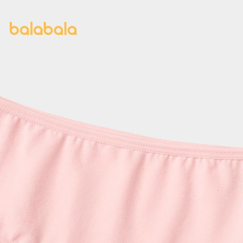 Balabala Girls' Soft Cotton Briefs - 4 Pack