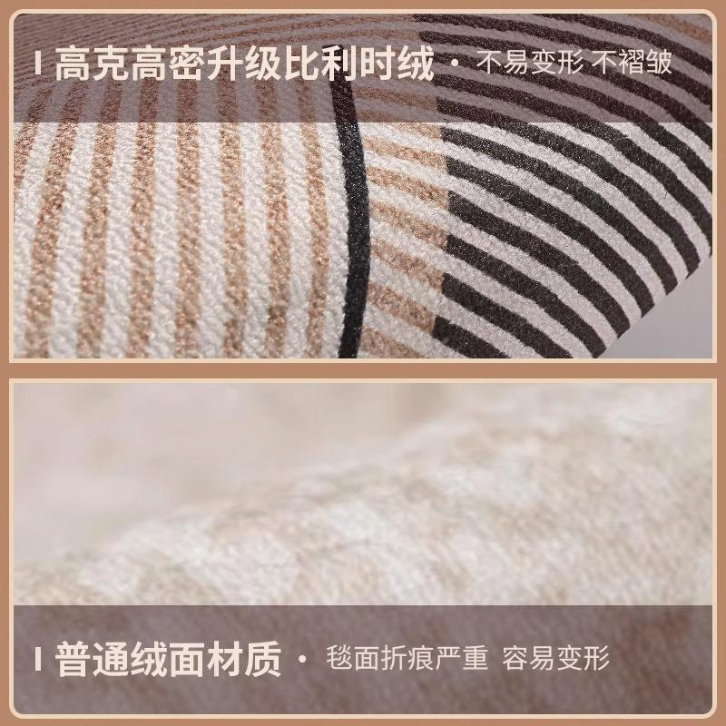 The Entrance Door Floor Mat Can Be Cut, And The Entrance Door Home High-End Non-Slip Carpet Is Dirt-Resistant And Easy To Take Care Of