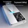 Metal Lens Protective Cover for Iqoo11pro and Iqoo12, High-end Frosted Design for Business Use.