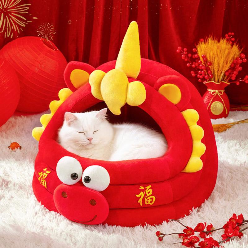 2026 New Year Semi Enclosed Pet House Comfortable Cozy Warm Thickened Festive Celebratory Red Cat Bed Luxury Gifts for Pets