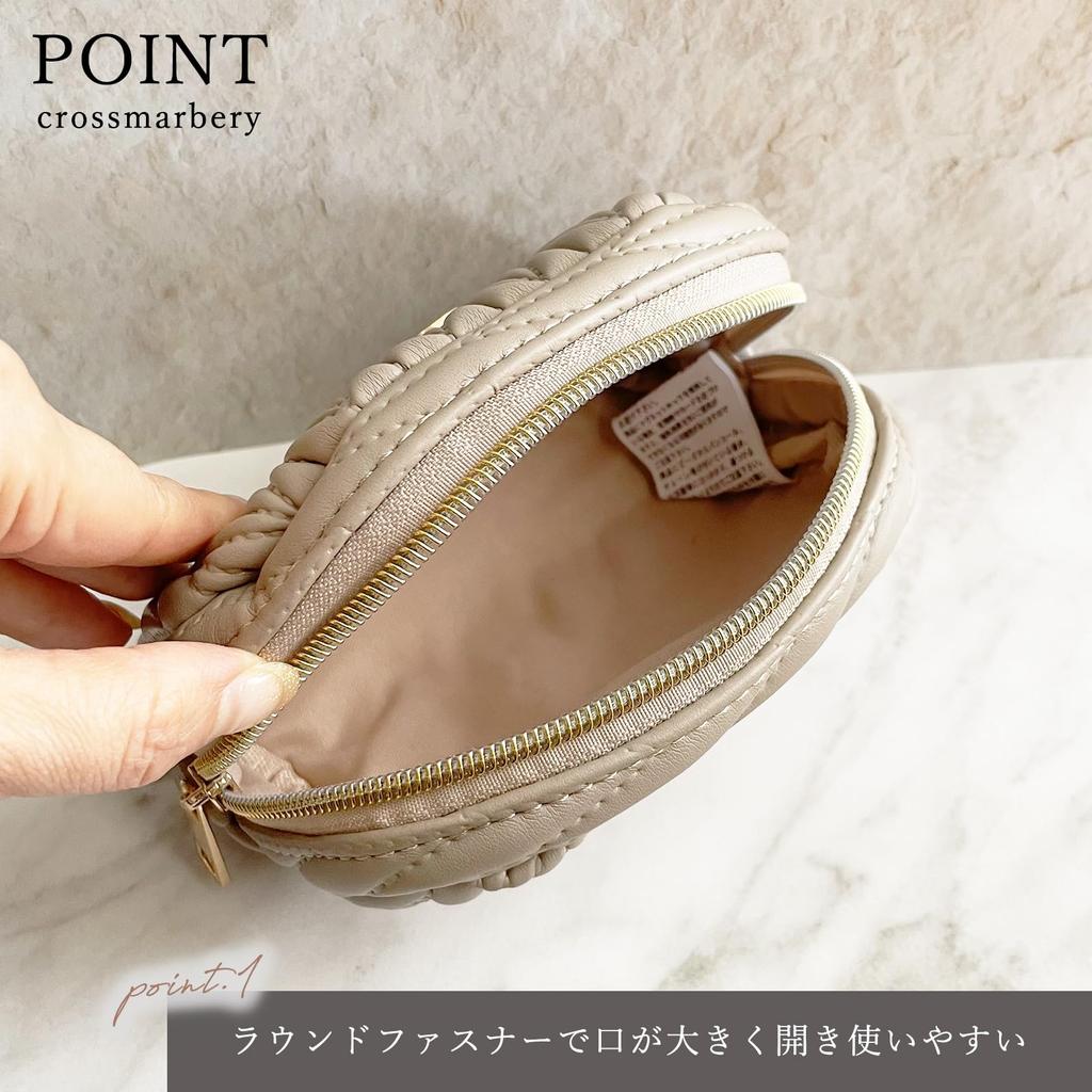 Crossmarberry Mini Small Greige Pouch, Cute, Small, Cosmetic, Accessories, Women's, Makeup, Stylish, Portable, Compact, Travel, Lightweight, Gusseted,