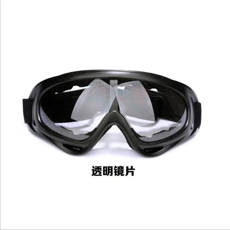 Motocross-Brillen Helme Motorrad Outdoor Radbrillen Moto Skifahren Winddicht Sanddicht UV-Schutz Sonnenbrillen