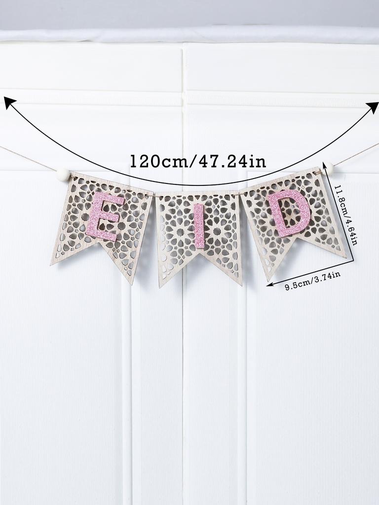 1Pc Pink Wooden Ramadan Muslim Decor Banner Pull Flag Ramadan Kareem Hanging Ornaments Wooden Ornaments Eid Mubarak Happy Gift