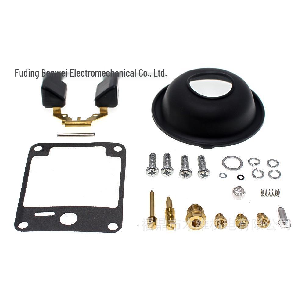 Yamaha Virago 1100 XV1100 1986-1987 Carburetor Repair Kit