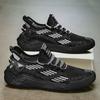 New summer breathable thin mesh fly-woven mesh shoes casual non-slip running sports trendy shoes