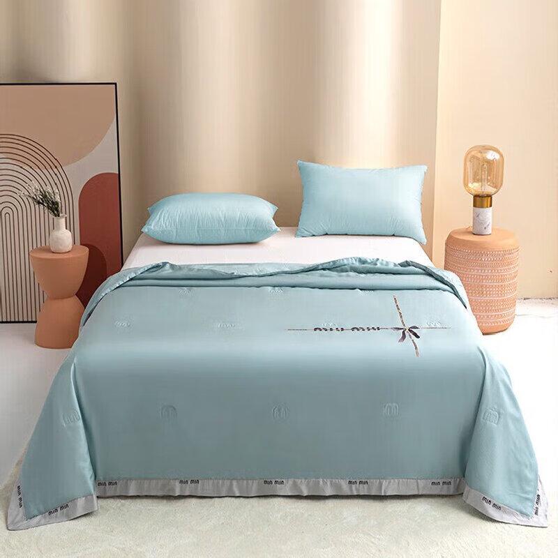 

OUDIANMENGNA Lyocell Tencel Fiber Quilt