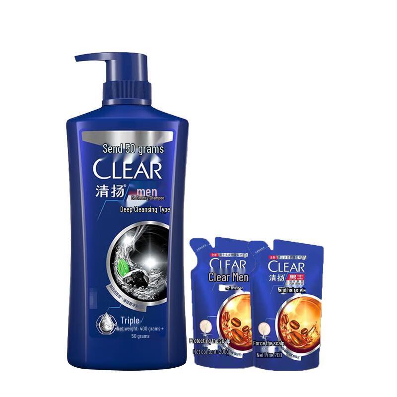 Clear Men Anti-Dandruff Deep Clean Shampoo Bundle