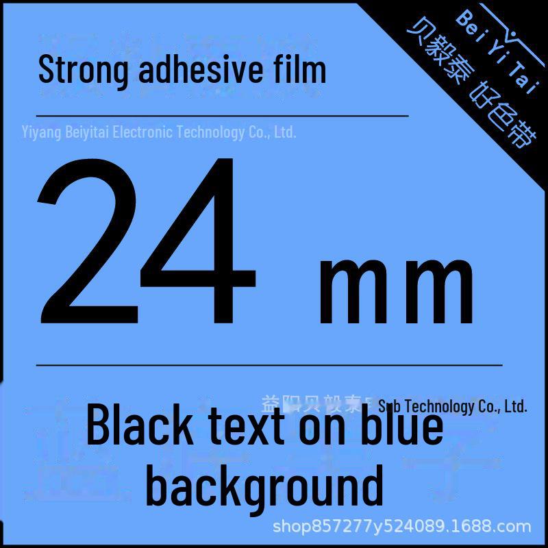 Panglici de etichete compatibile pentru aparatele Brother - fundal alb sau galben cu text negru, dimensiuni 9-36 mm, TZe-631/231