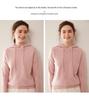 Women's 2024 High-End Hooded Cashmere Argyle Sweater
