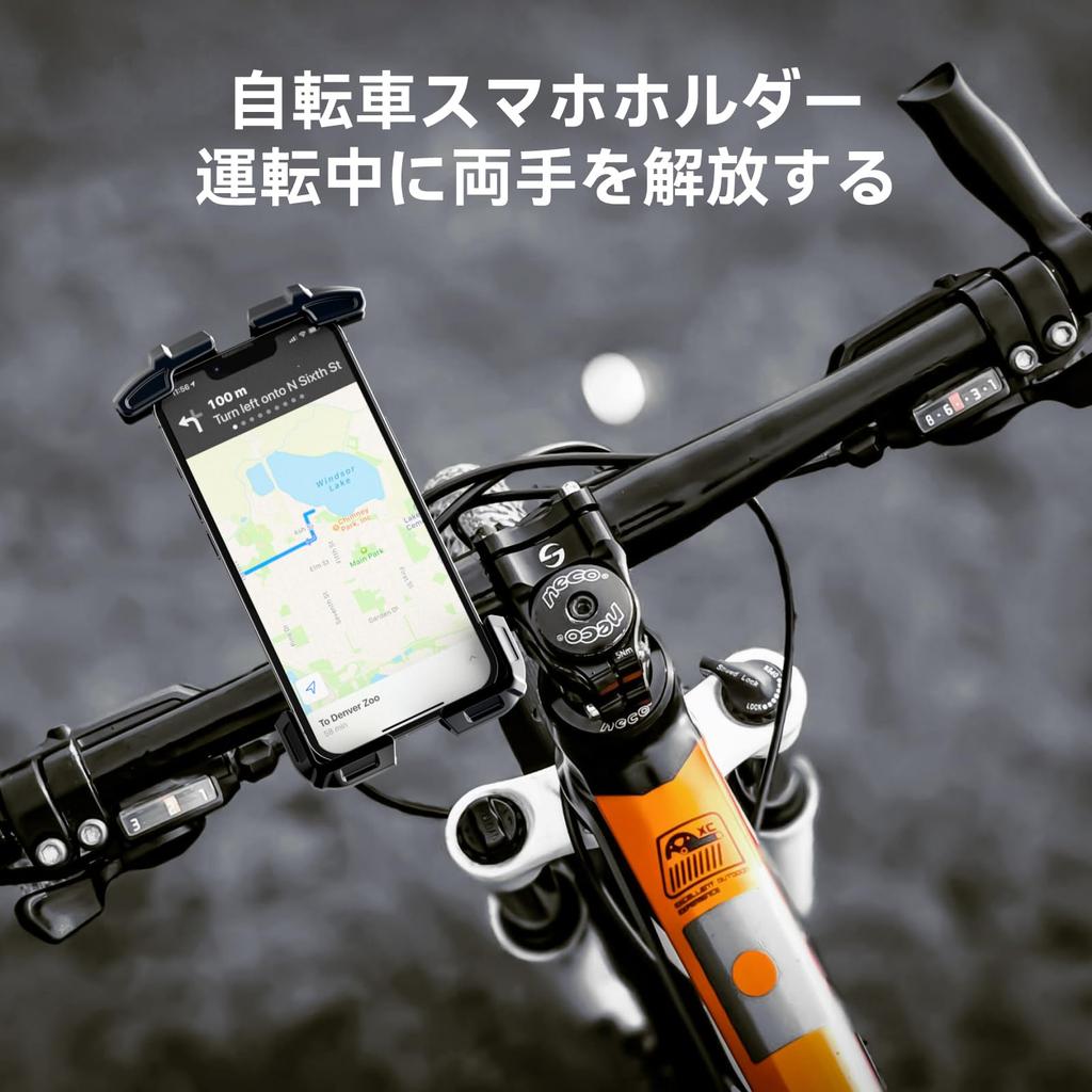 Bike Smartphone Holder, [Vibration Absorption and Fall Prevention] Smartphone Stand for Bikes, Mobile Phone