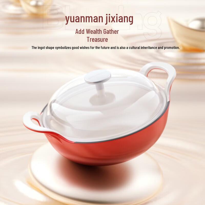 Macaiiroos Enamel Pot