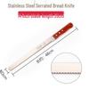 Stainless Steel Serrated Bread & Cake Knife - No Crumbs Slicing