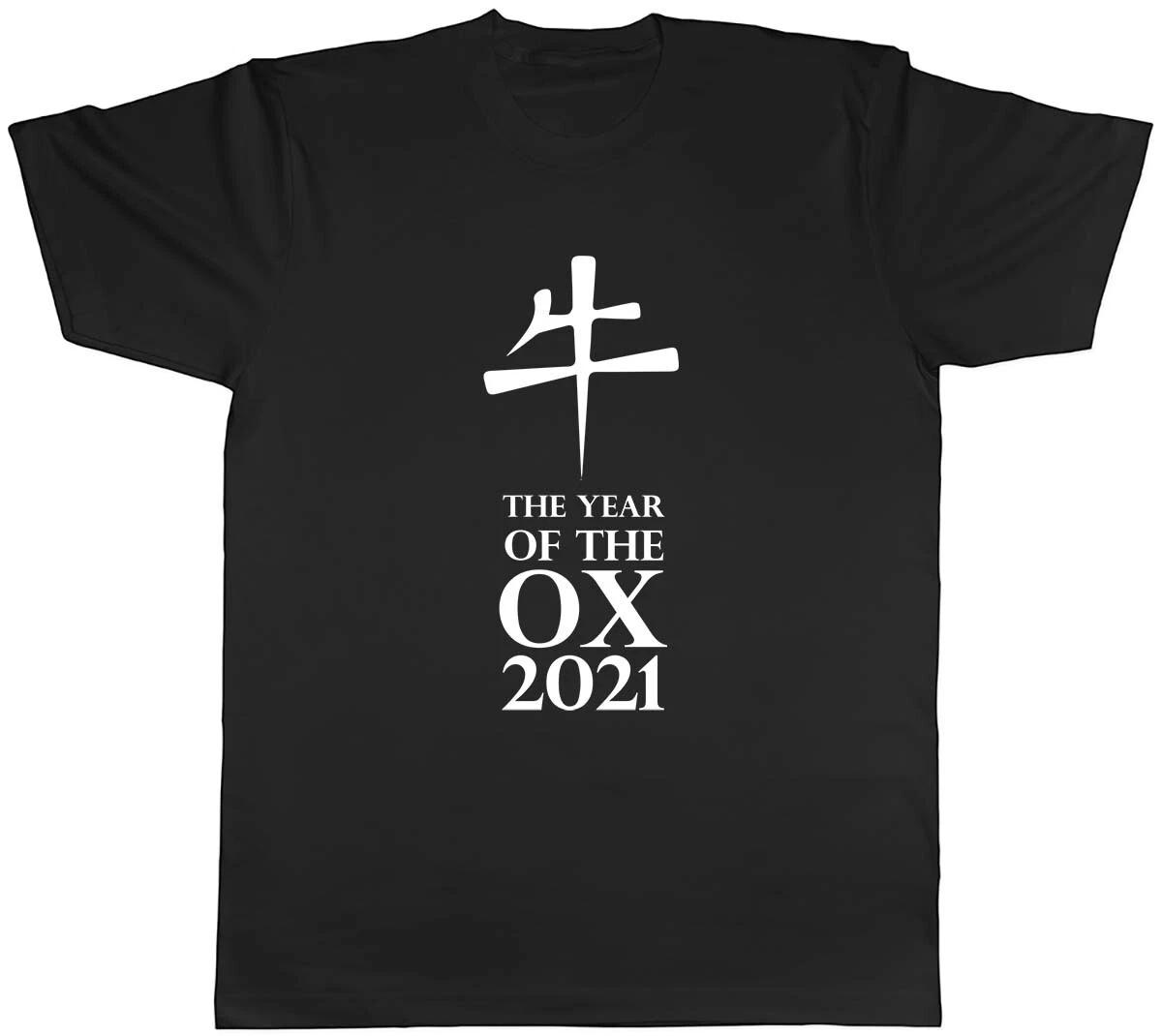 Chinese New Year The Year of the OX 2021 Mens Unisex T-Shirt Tee XXXL