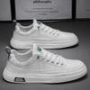 New Men's Genuine Leather Lace-Up Skate Sneakers Low-Cut Versatile Casual Sports Work Everyday Outdoor Comfortable Walking Shoes