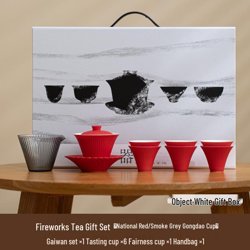 Gradient Fireworks Blooming Gaiwan Teacup Set - High-end Ceramic Kung Fu Tea Set with Gift Box for Spring Festival Souvenir