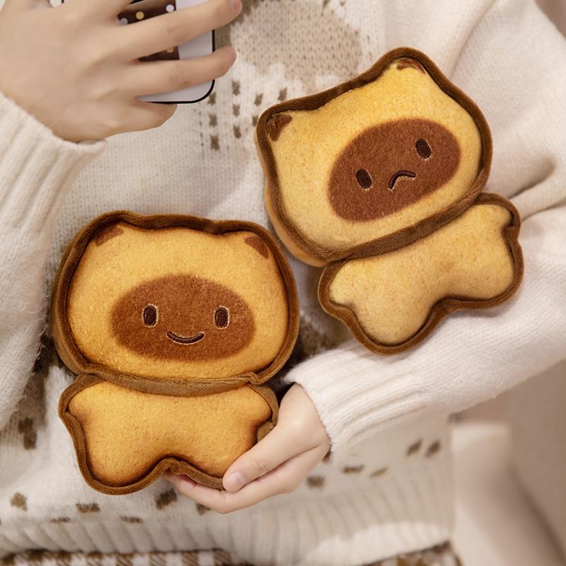 Bread Cat Plush Toy Soft Stuffed Doll Cartoon Toast Cat Biscuit Decor Birthday Gift for Kids