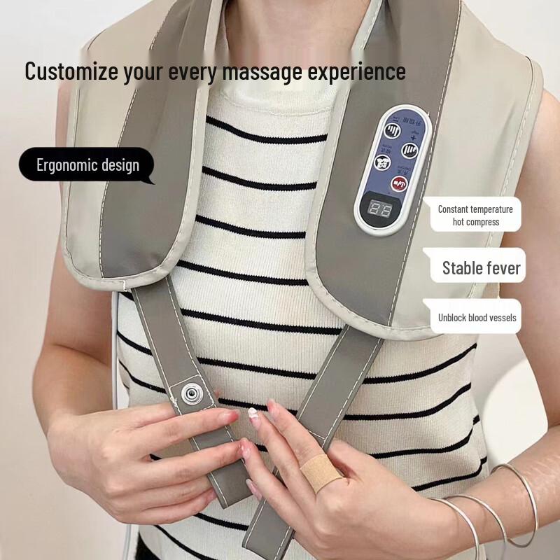 Aike Xiong AKX-A001 Neck Massage Shawl