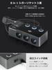 Cigarette Lighter Socket 3 Rungs: 120 W Cigarette Lighter Socket Expansion with 3 Splitter,