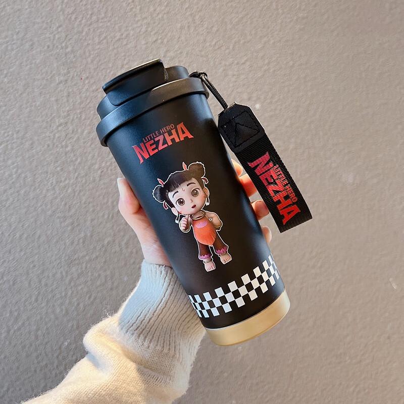 Nezha 2 Dual-Drink Insulated Travel Mug
