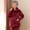 Yalu Elderly Women's Winter Cotton Pajama & Home Wear Set