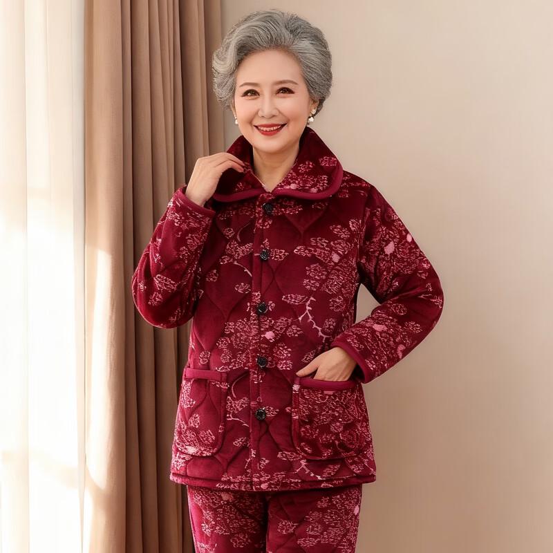 Yalu Elderly Women's Winter Cotton Pajama & Home Wear Set