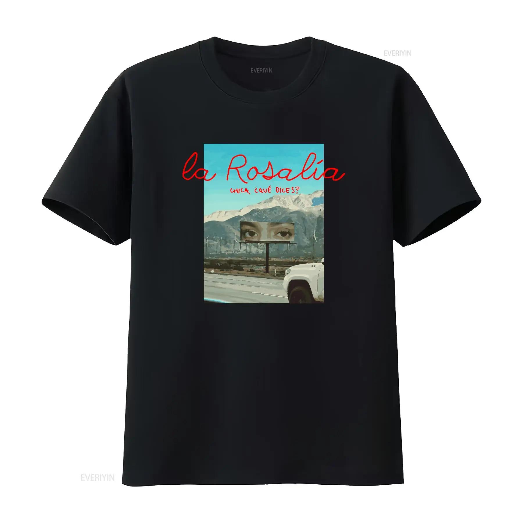 Motomami T Shirt La Rosalía Girl What Do You Say Print for Rosalia Lover Fanmade Handwritten Font World Tour vintage Washed -... S разноцветный