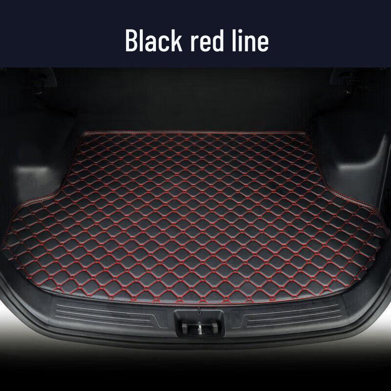 Enhanced Trunk Mat for 2016-2019 Hyundai Elantra
