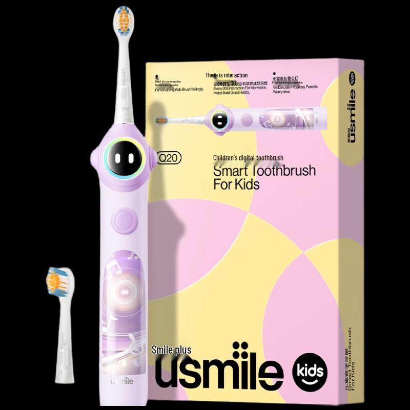 usmile Q20 Kids Digital Electric Toothbrush CN plug (adapter included)