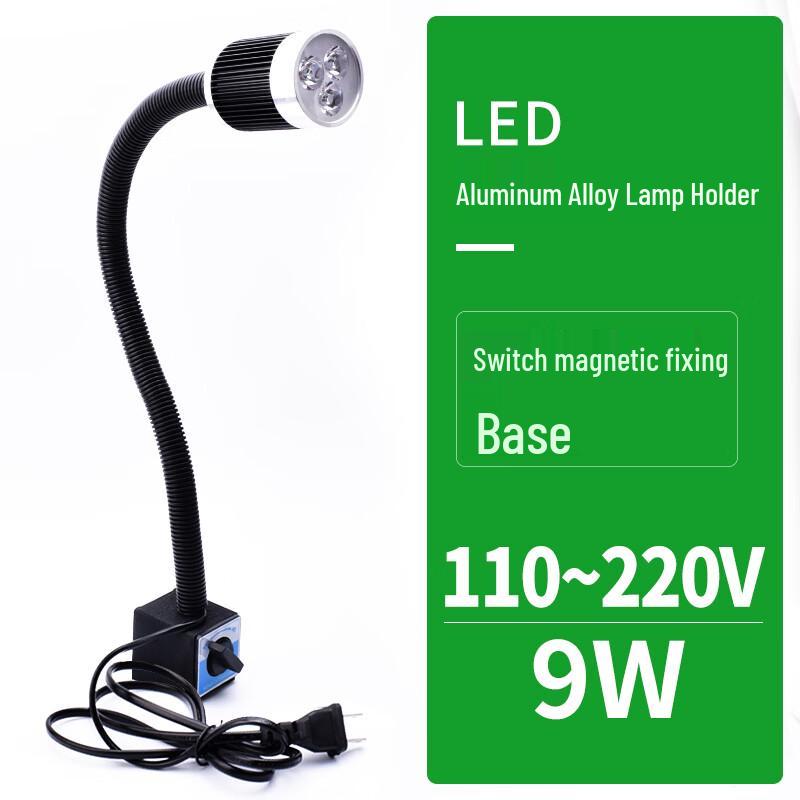 Industrial LED Machine Tool Work Light