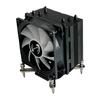 Black Fin Pure Copper CPU Cooler with 4 Heatpipes for 2011, 115X, and 1700 Platforms - Silent Desktop Fan