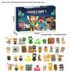 Minecraft Game Pixel Robot Blind Box Toy Suitable For Daily Boy Gifts Christmas