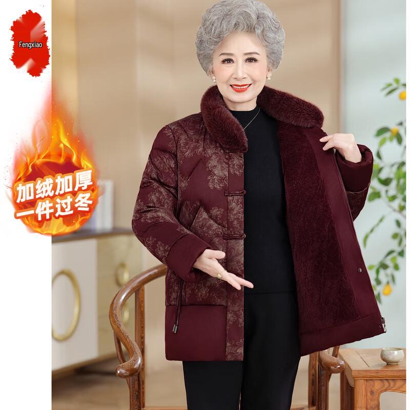 

Пожилое женское плюшевое пальто с подкладкой XL