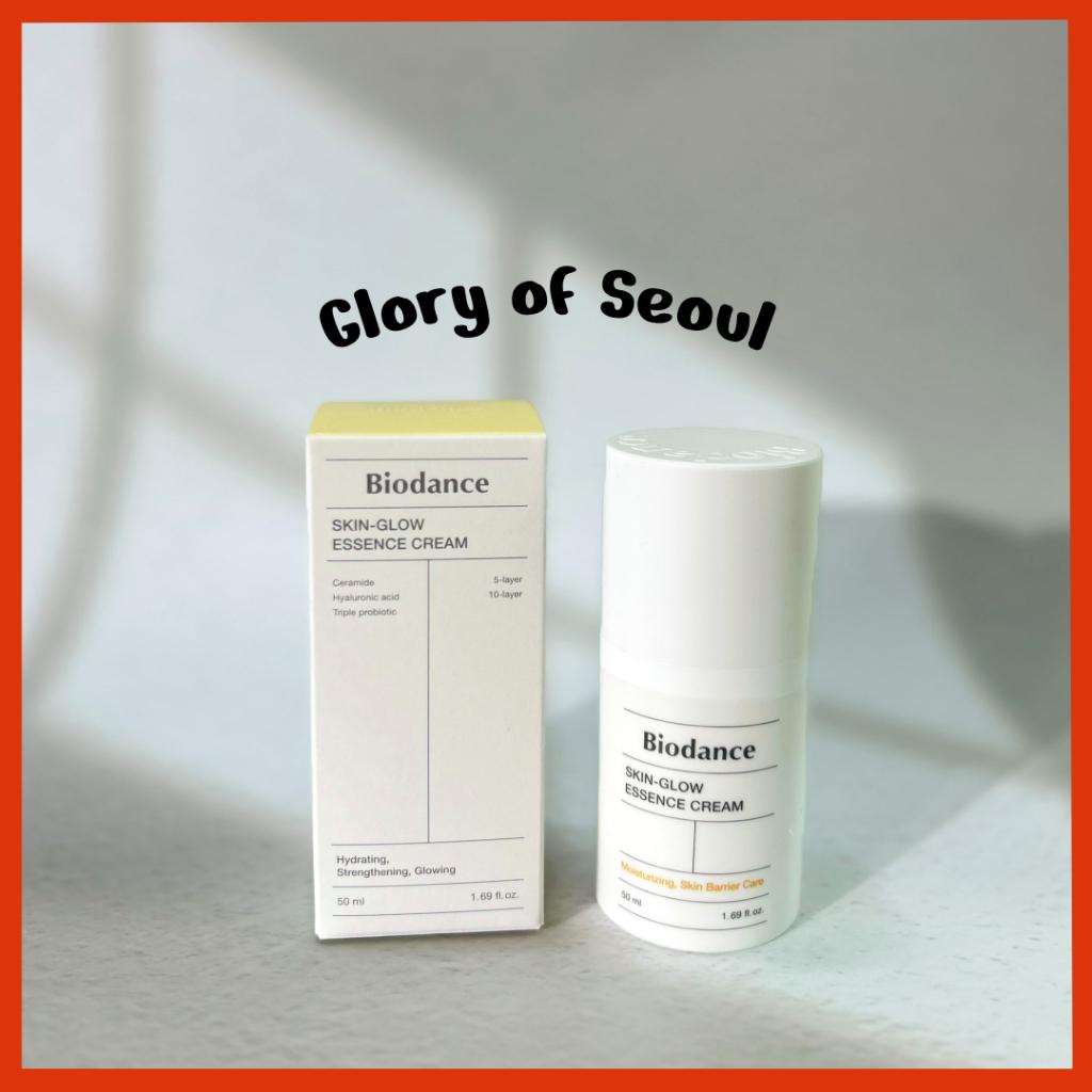 Biodance skin glow essence cream 50ml