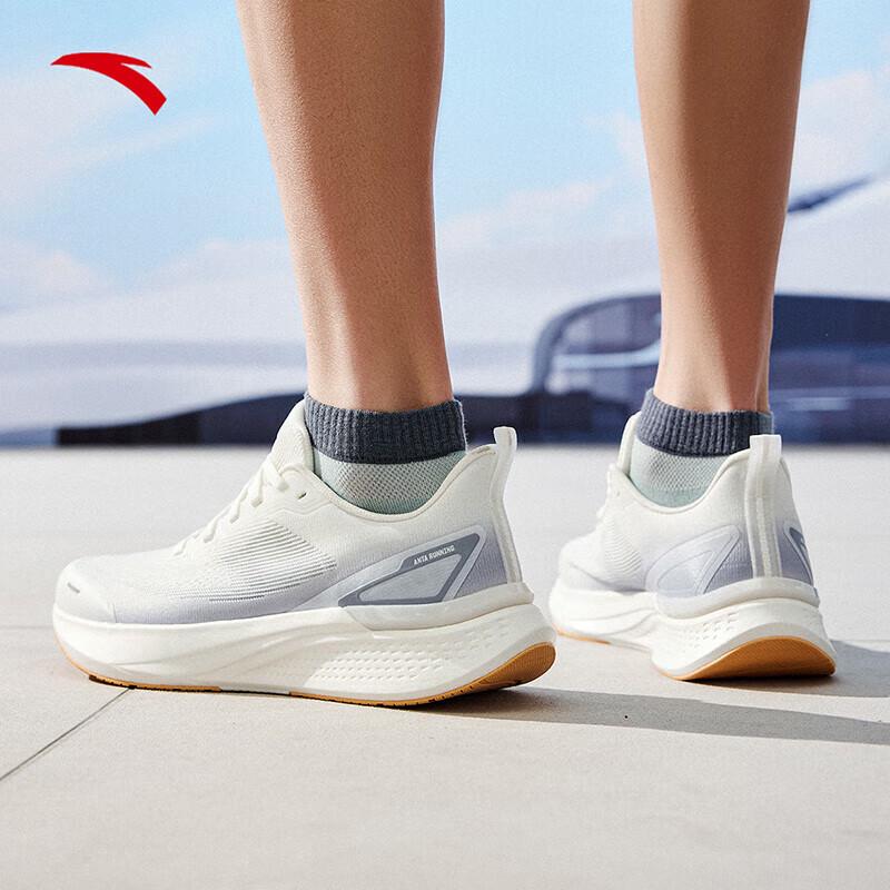 Anta Hydrogen Run 7 Men's Lightweight Running Shoes