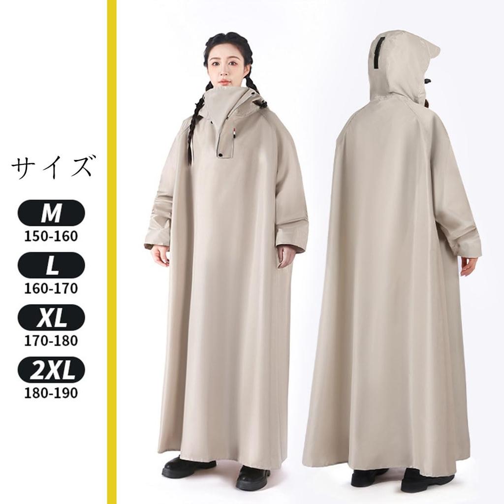 Long Rain Poncho for with Storage Perfect for the Rainy Backpack and Stylish for Commuting Moli&Hani Women's Raincoat, Cycling, Bag, Season, Unisex,