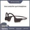 X1 Third Gen Wireless Bluetooth Bone Conduction Earphones with Memory Card Slot, Long Battery Life for Running Sports